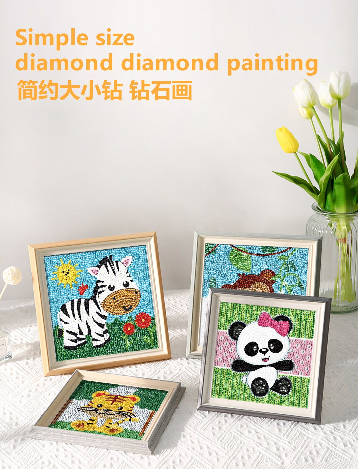 Children's Series | Zebra | Crystal Rhinestone Diamond Painting Kit
