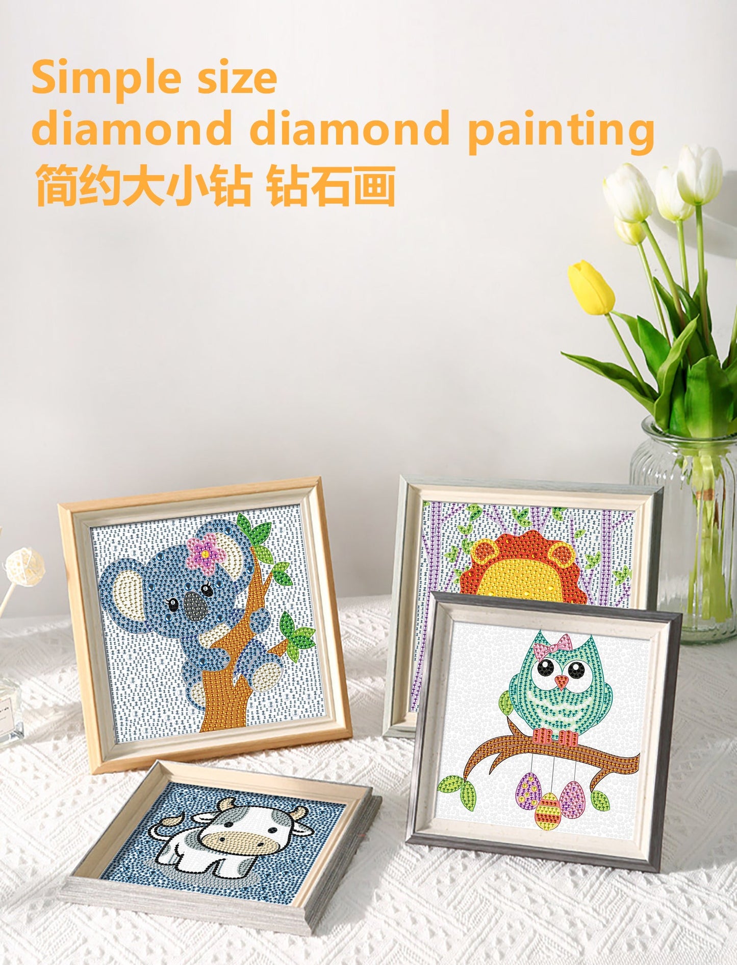 Children's Series | Koala | Crystal Rhinestone Diamond Painting Kit