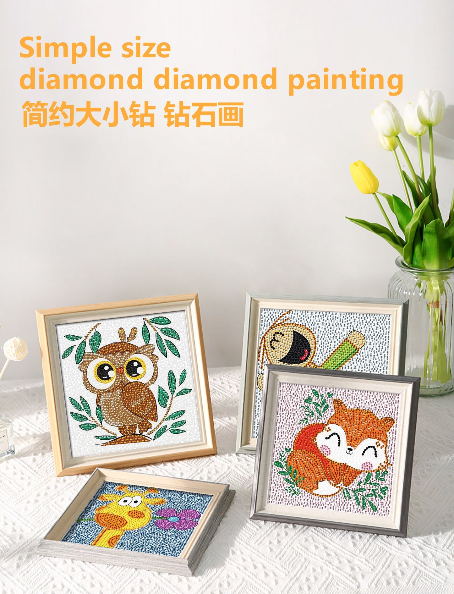 Children's Series | Owl | Crystal Rhinestone Diamond Painting Kit