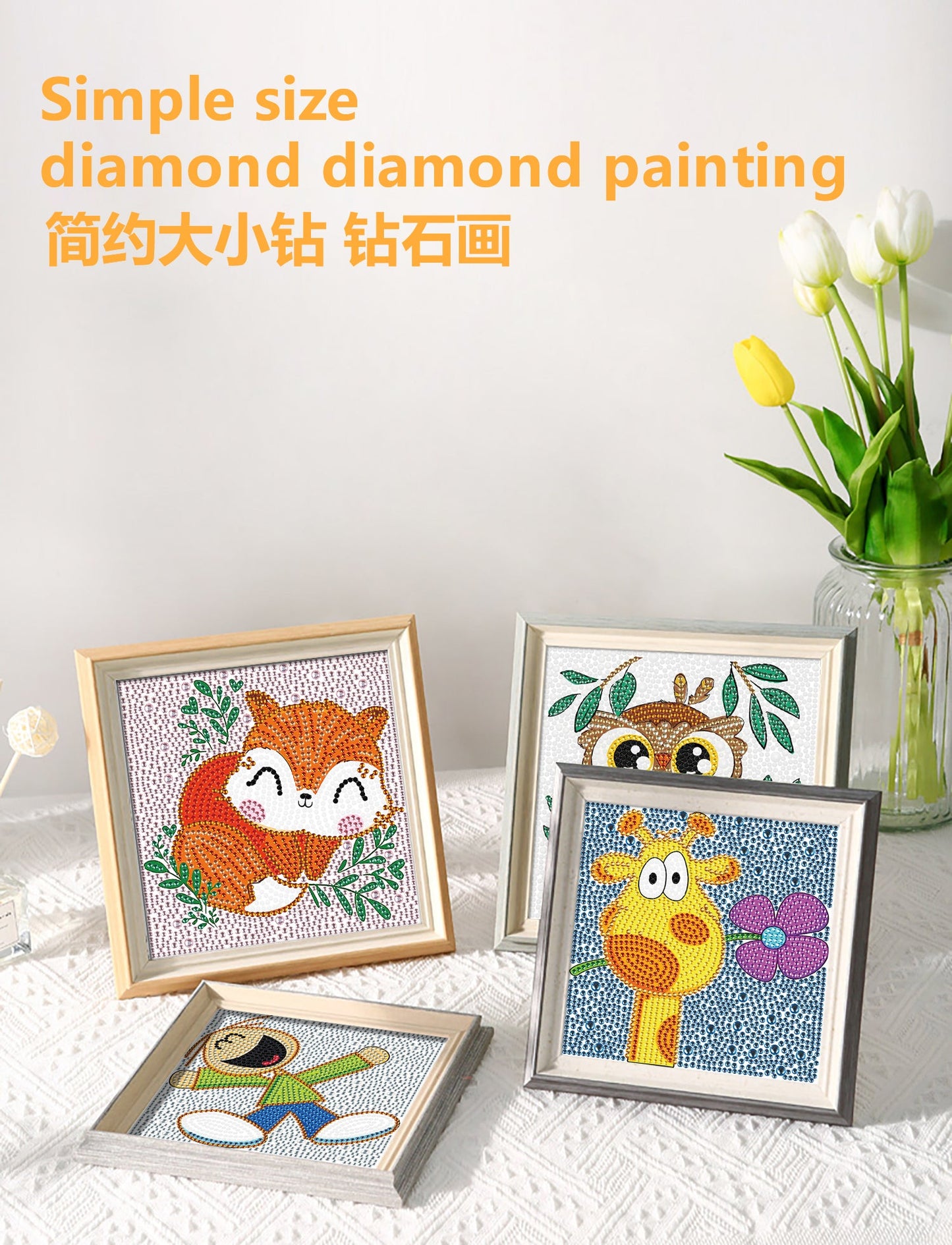 Children's Series | Fox | Crystal Rhinestone Diamond Painting Kit