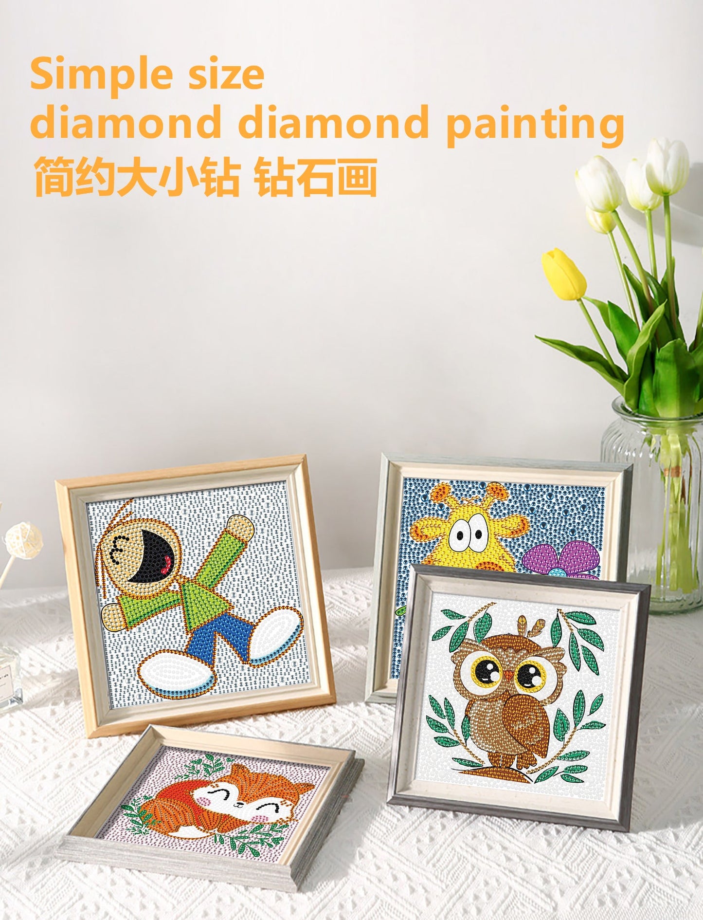 Children's Series | Boy | Crystal Rhinestone Diamond Painting Kit