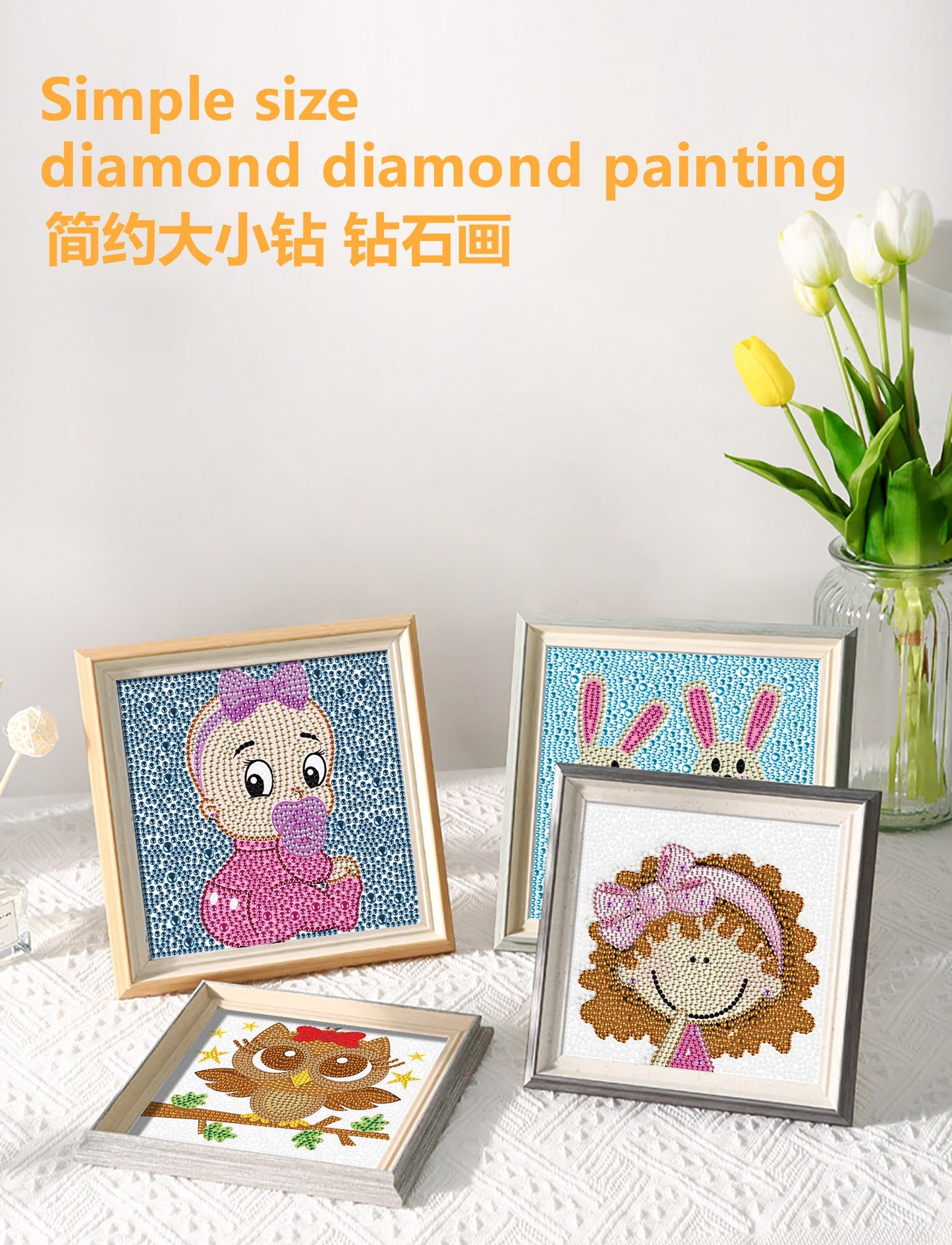 Children's Series | Baby | Crystal Rhinestone Diamond Painting Kit