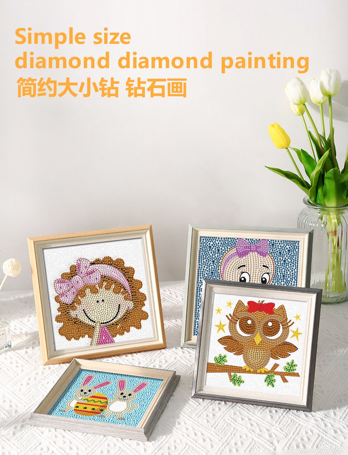 Children's Series | Girl | Crystal Rhinestone Diamond Painting Kit