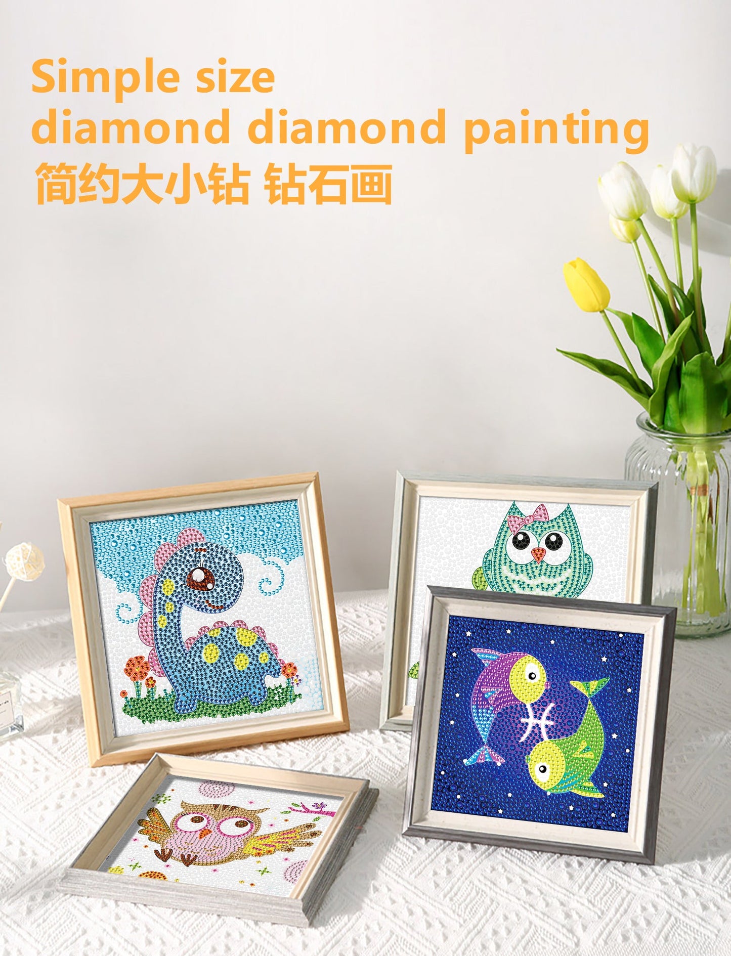 Children's Series | Dinosaur | Crystal Rhinestone Diamond Painting Kit