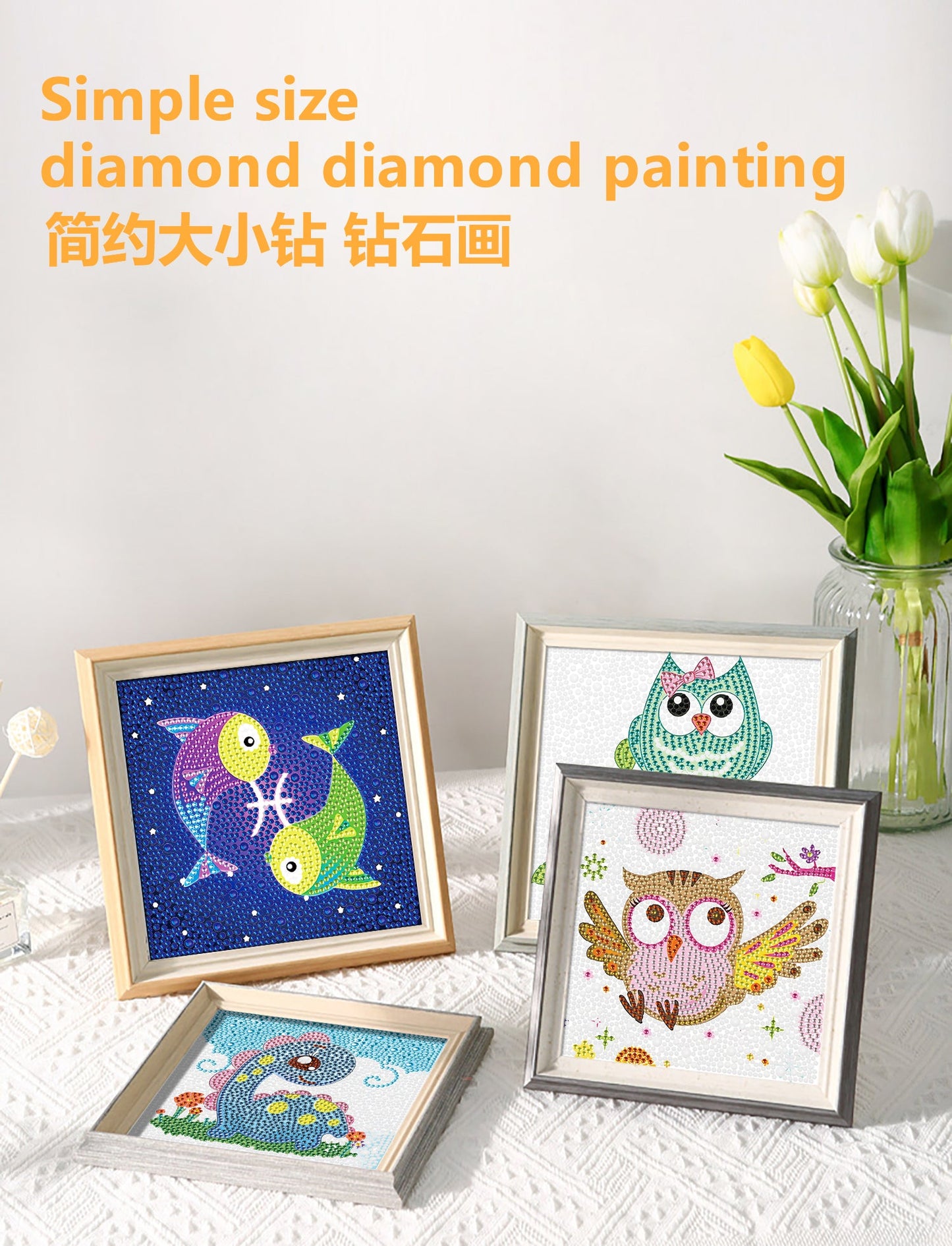 Children's Series | Fish | Crystal Rhinestone Diamond Painting Kit
